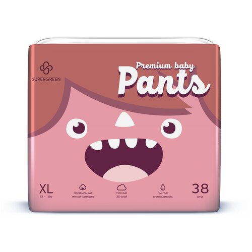 SUPERGREEN / Подгузники-трусики для детей SUPERGREEN Premium baby Pants, размер XL (13-18 кг) 38 шт.