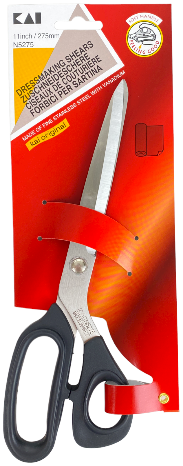 Ножницы портновские KAI N5275
