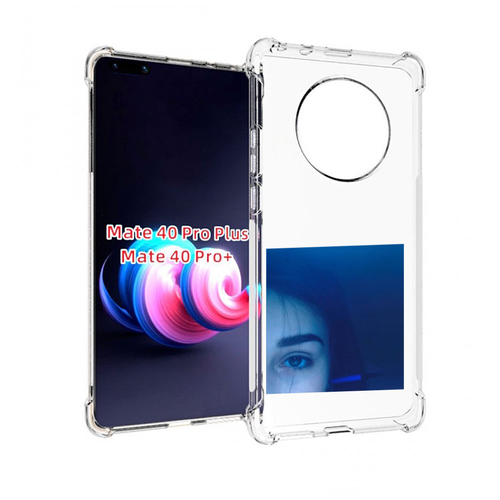 Чехол MyPads Hate Love face для Huawei Mate 40 Pro+ Plus задняя-панель-накладка-бампер
