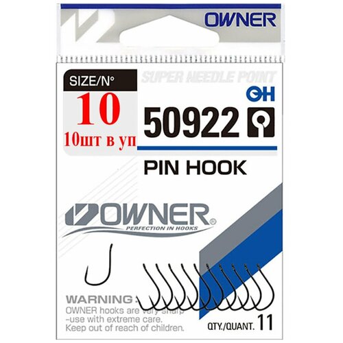 Крючки Owner 50922 Pin Hook №10 (10шт)