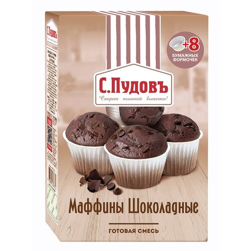 С.Пудовъ Мучная смесь Маффины шоколадные, 0.23 кг