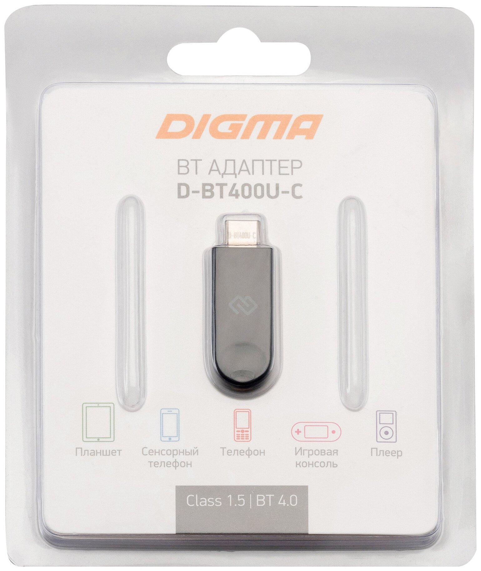 Адаптер USB Digma D-BT400U-C Bluetooth 4.0+EDR class 1.5 20м черный