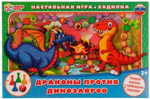 Настольная игра-ходилка Драконы против динозавров Умные игры 4680107953780