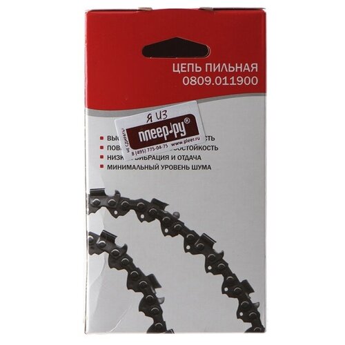 Цепь Elitech 0809.011900 30cm шаг-3/8 LP паз-1.3mm. 44 звена