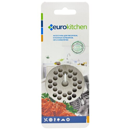 Решетка для мясорубки EUROKITCHEN GR1-6 (универсальная) решетка eurokitchen для мясорубки кухонного комбайна 53 мм диаметр отверстий 3 мм