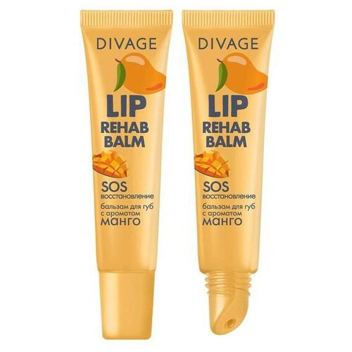 Бальзам для губ Divage Lip Rehab Balm, с ароматом манго ухаживающий бальзам для губ с ароматом клубники гурмандиз lip balm сrystal gold