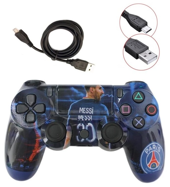 Беспроводной Bluetooth Джойстик/Геймпад/Контроллер для консоли/приставки PS4 Paris Saint Germain