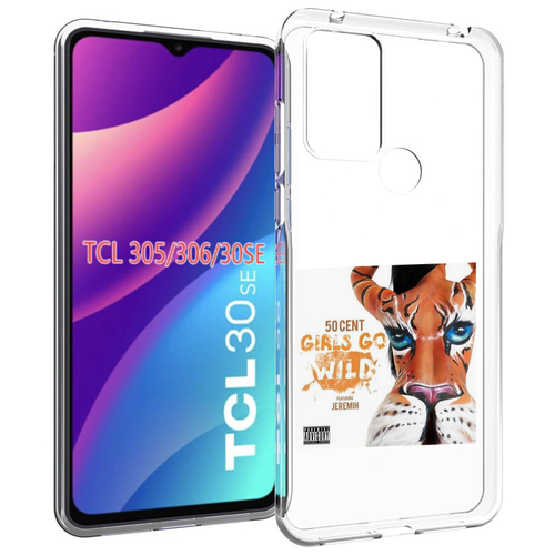 чехол mypads 50 cent street king energy для tcl 30se tcl 305 tcl 306 tcl 30e задняя панель накладка бампер Чехол MyPads 50 Cent Feat для TCL 30SE / TCL 305 / TCL 306 / TCL 30E задняя-панель-накладка-бампер