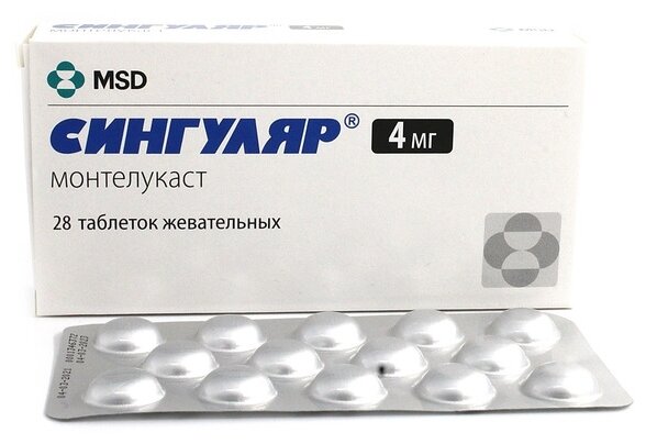 Картинки Сингуляр таб. жев., 4 мг, 28 шт.