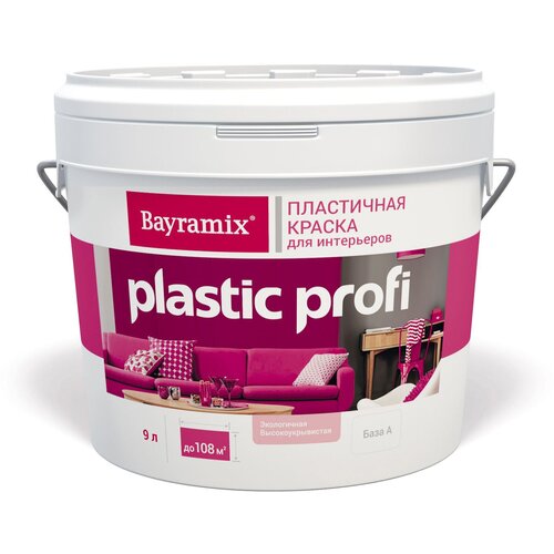 BAYRAMIX PLASTIK PROFI краска для интерьеров пластичная, База А (9л)