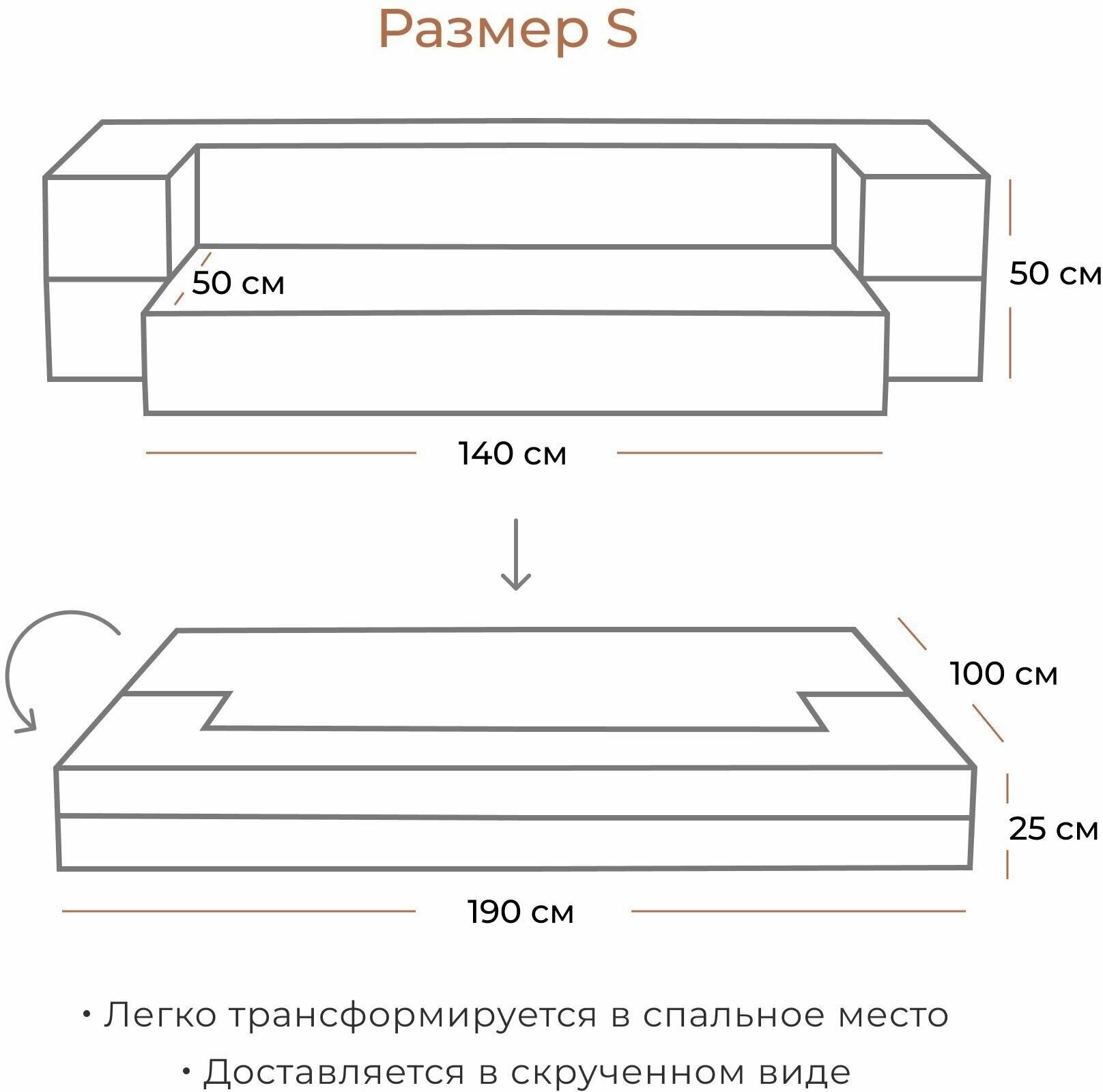 Диван-кровать 75x50x190 см Leroy Element оранжевый без подушек - фотография № 2