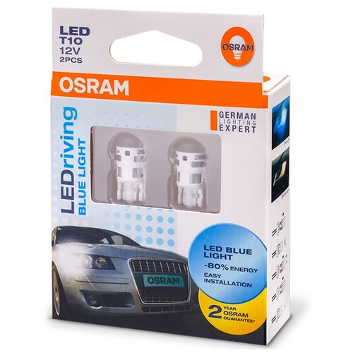 Светодиодная лампа Osram T10 LED Blue 2шт.