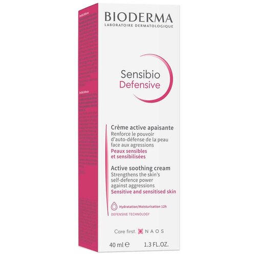 Насыщенный крем для чувствительной кожи BIODERMA BIODЕRMA, 40 мл