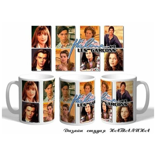 Кружка Элен и ребята сериал