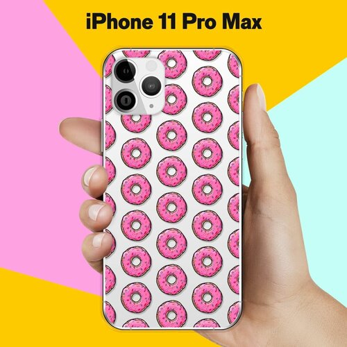 Силиконовый чехол Пончики на Apple iPhone 11 Pro Max силиконовый чехол пончики на apple iphone x