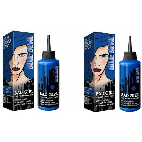 Краска для волос Bad Girl, Blue Devil, синий, 150мл х 2шт