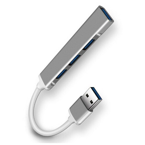 USB-концентратор USB х 4 USB порта высокоскоростной мульти-разветвитель адаптер USB-хаб Серый 62900₽