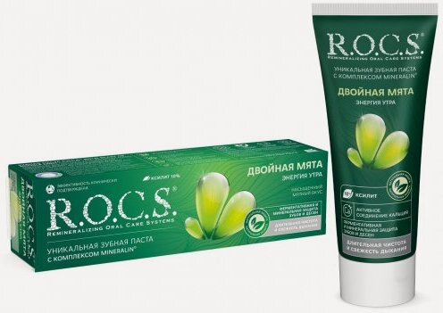 Изображение товара Зубная паста R.o.c.s. Двойная Мята 74 г