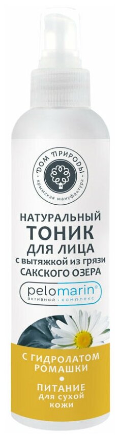 Тоник "Питание" с гидролатом Ромашки для сухой кожи, Дом природы