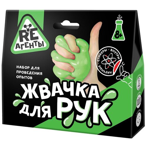 Игра Slime Re-Агенты Жвачка для рук Green EX016T игра slime re агенты жвачка для рук green ex016t