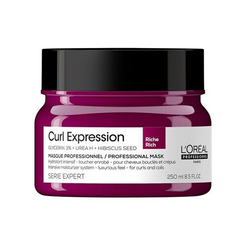 L′Oreal Professionnel Curl Expression Mask (Интенсивно увлажняющая маска для кудрявых волос), 250 мл