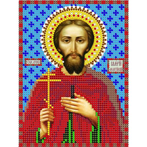 Вышивка бисером иконы Святой Валерий 12*16 см