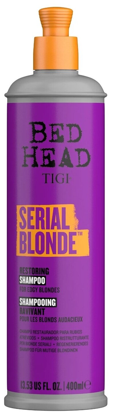 Шампунь фиолетовый TIGI Bed Head Serial Blonde Purple Toning, for cool blondes. TONIFIANT VIOLET pour les blonds pafaits для блонда, 400 мл