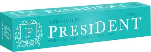 Набор из 3 штук Зубная паста PRESIDENT 75мл Antibacterial