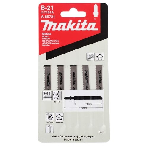 Пилки для лобзика 5 шт B-21 Makita A-85721