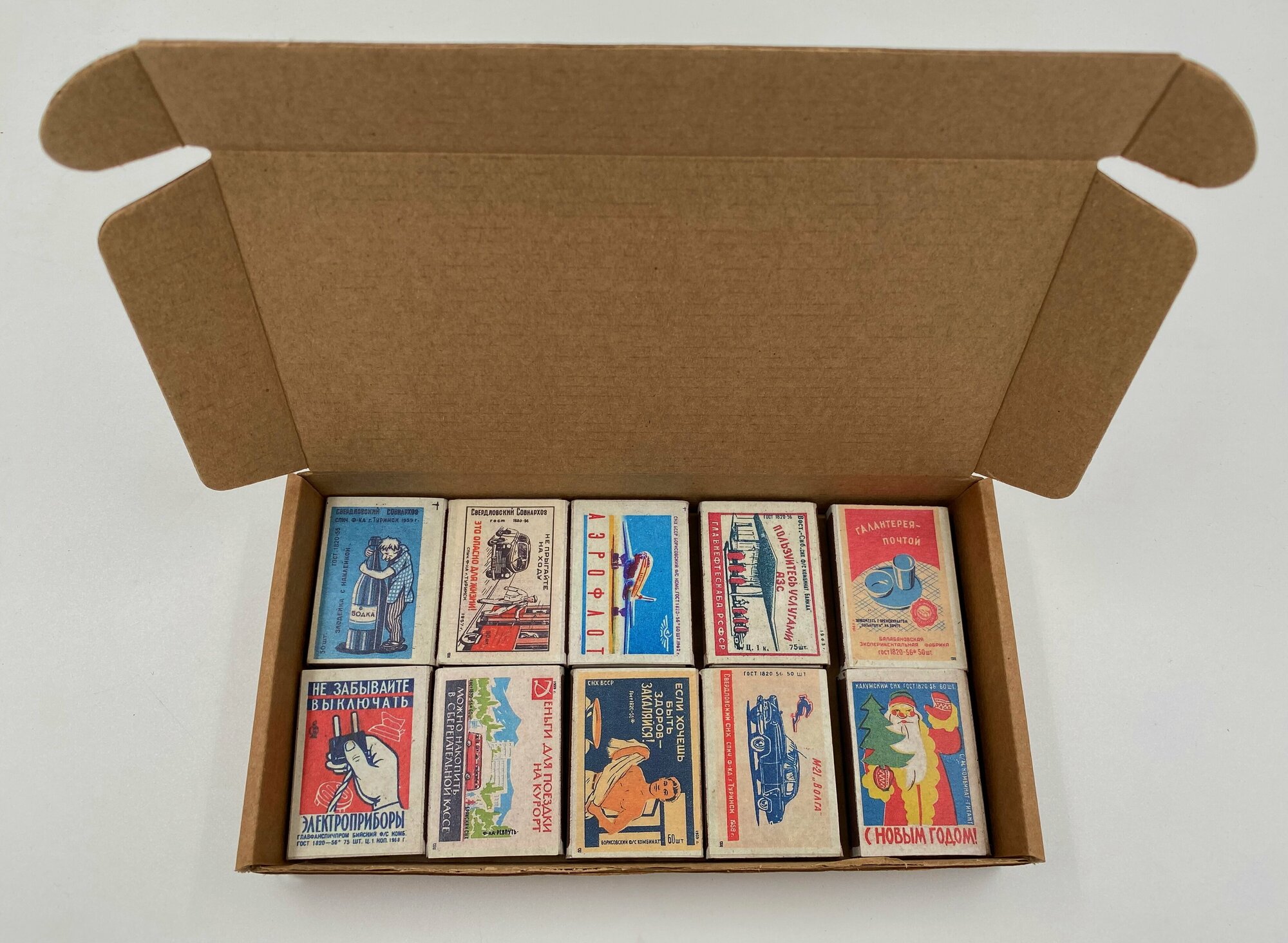 Спички СССР / набор №1 — фото 1