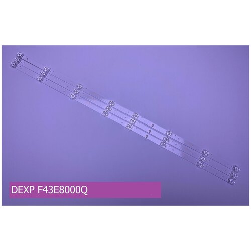 Подсветка для DEXP F43E8000Q