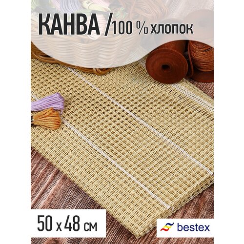 космос 1 50х48 см Канва страмин Bestex, 100% Хлопок, цвет желтый, уп.50х48 см