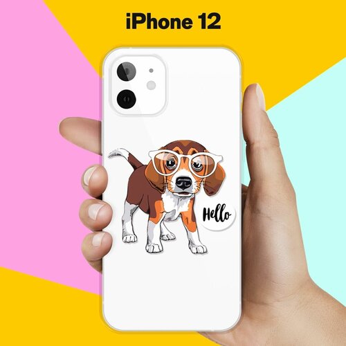 Силиконовый чехол Hello Бигль на Apple iPhone 12 силиконовый чехол hello бигль на apple iphone 11 pro max