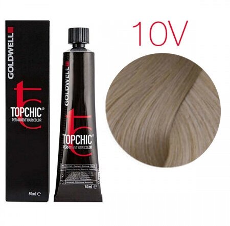 GOLDWELL TOPCHIC PERMANENT HAIR COLOR краска для волос 10V фиолетовый пастельный блонд 60МЛ