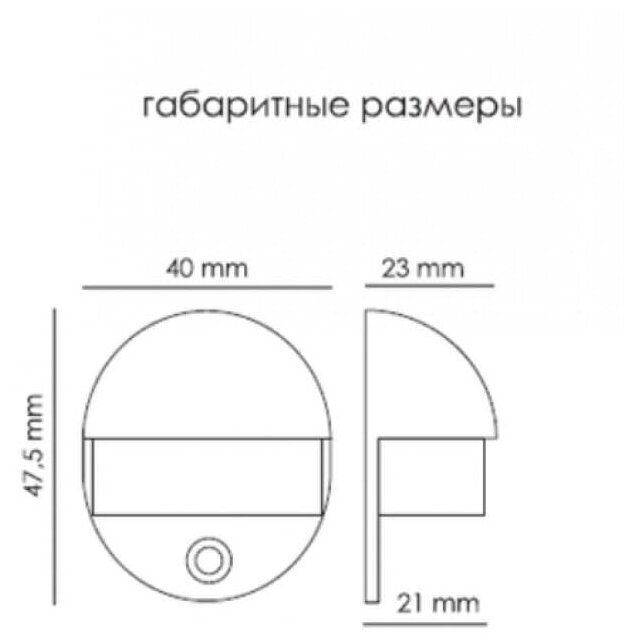 Завертка сантехническая MORELLI MH-WC-S6 W Цвет - Белый - фотография № 3