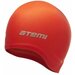 Шапочка для плавания Atemi EC102, силикон (с ушами), красный