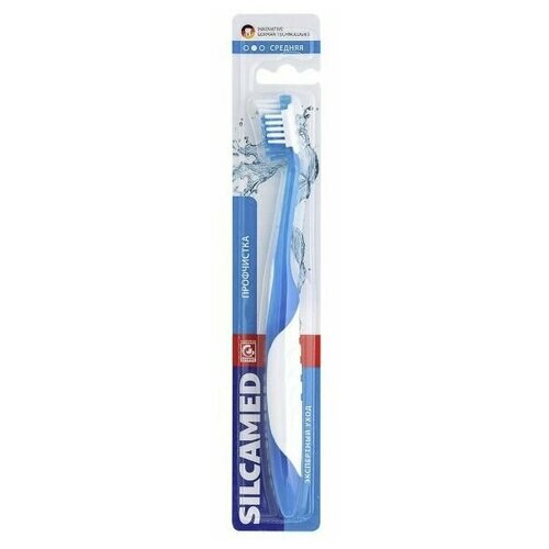 Silcamed Зубная щетка Профессиональная чистка, средней жесткости зубная щетка веселая чистка от 3л silcamed силкамед