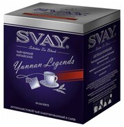 Чай Svay Yunnan Legends 20*2.0, саше (8к)