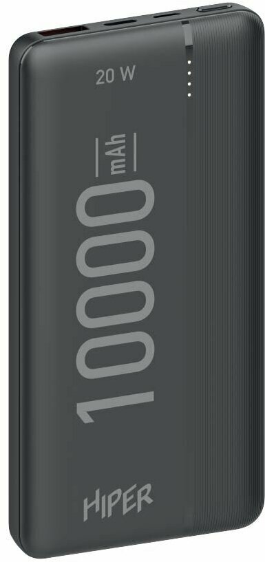 Внешний аккумулятор Hiper MX Pro 10000 10000mAh 3A QC PD 1xUSB черный (MX PRO 10000 BLACK) - фото №10
