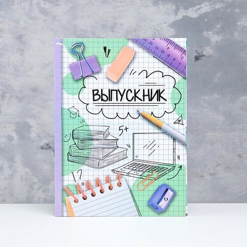 One Day Папка с двумя файлами А4 