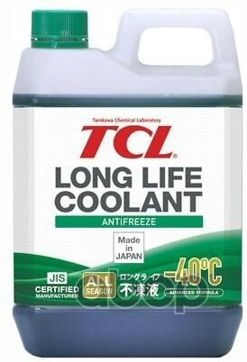 Антифриз Tcl Llc -40C Зеленый, 2 Л TCL арт. LLC00857