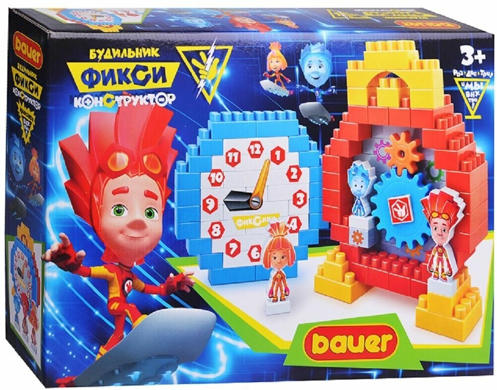 Игровой набор Bauer "Будильник" Фиксики Кроха 603 - фото №3