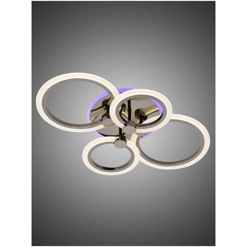 Люстра потолочная светодиодная