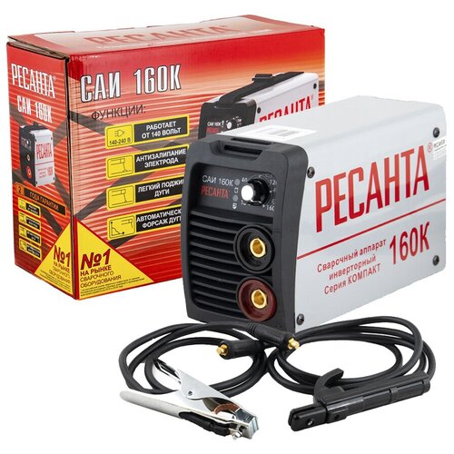 Сварочный аппарат Ресанта САИ160К компакт 160 ампер комплект кабелей 569000₽
