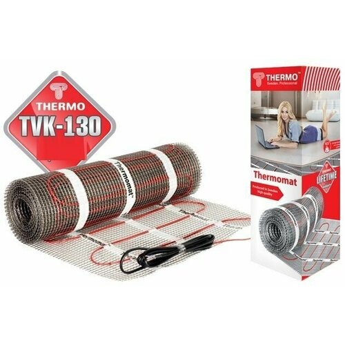 Теплый пол нагревательный мат Thermo Thermomat TVK-130 3 мкв 12270₽