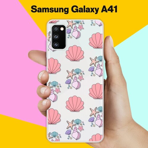 пластиковый чехол космонавт знаки на samsung galaxy a41 самсунг галакси а41 Силиконовый чехол Ракушки на Samsung Galaxy A41