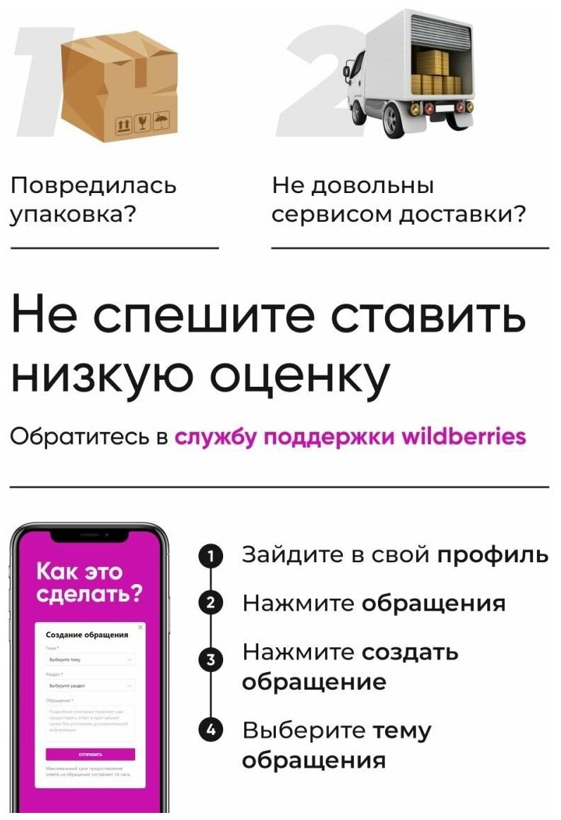 WiMi, Портативный ирригатор для полости рта, 7 насадок, 300 мл, 5 режимов, сумка для хранения - фотография № 11