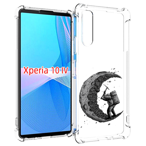 Чехол MyPads камненная луна для Sony Xperia 10 IV (10-4) задняя-панель-накладка-бампер