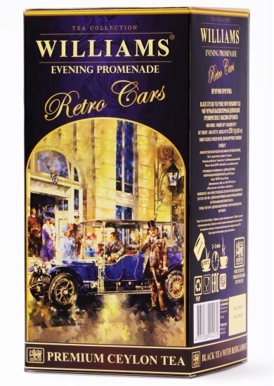 Чай черный Williams Retro cars Evening promenade, 250 г