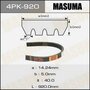 Ремень приводной MASUMA 4PK920